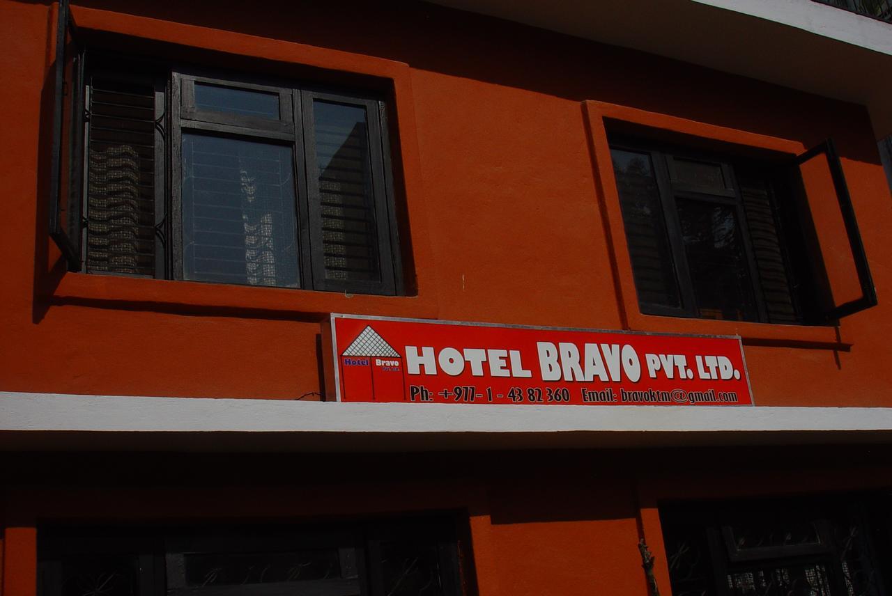 加德满都 Bravo酒店 外观 照片